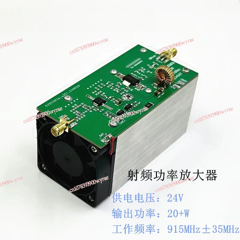 RF, Power, Amplifier 915MHz 20W +