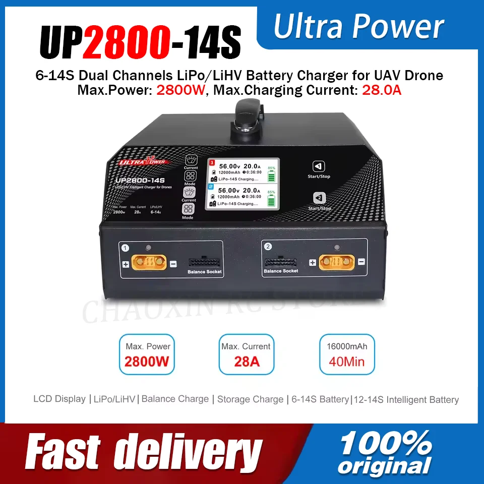 ULTRA POWER UP2800-14S 2X1400W 28A 6-14S LiPo/LiHV Bateria UAV Drone Carregador 2 vendido