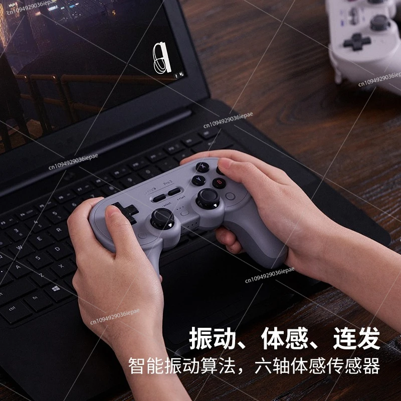 Manette de jeu Bluetooth, joystick Hall vibration somatosensorielle cheveux continu ordinateur PC