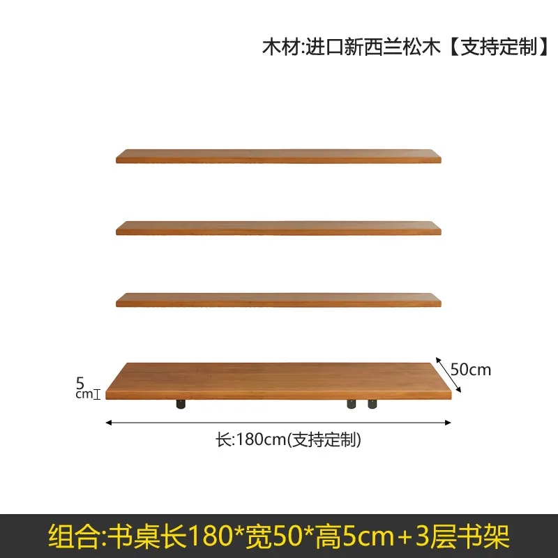 Variant: 180X50CM-Set