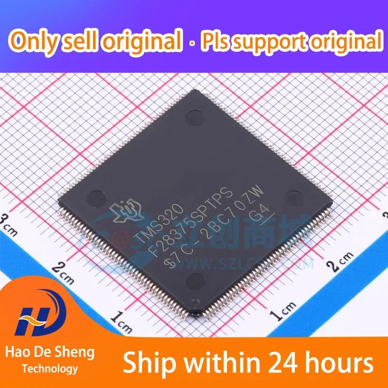 1PCS/LOT TMS320F28375SPTPS TQFP176 New Original In Stock