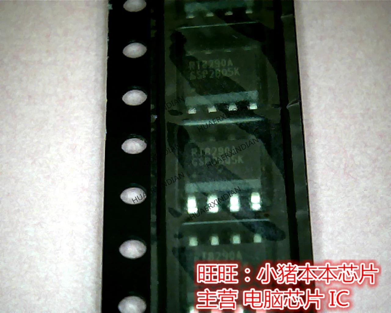 Оригинальный-rt8290a-rt8290agsp-rt8290ags-sop8