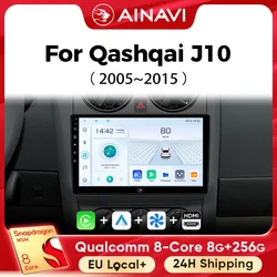 Ainavi Car Multimedia Player For Nissan Qashqai J10 2005 2006 2008 2010 2012 2014 2015 radio wireless Carplay Android Auto 2din
