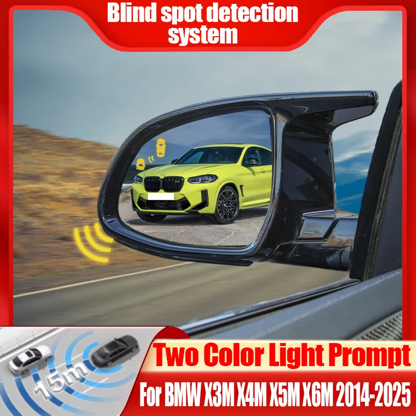 Car Blind Spot Detection System BSD BSA BSM Car Radar Sensors Change Lane Aided Parking For BMW X3M X4M X5M X6M 2014-2025