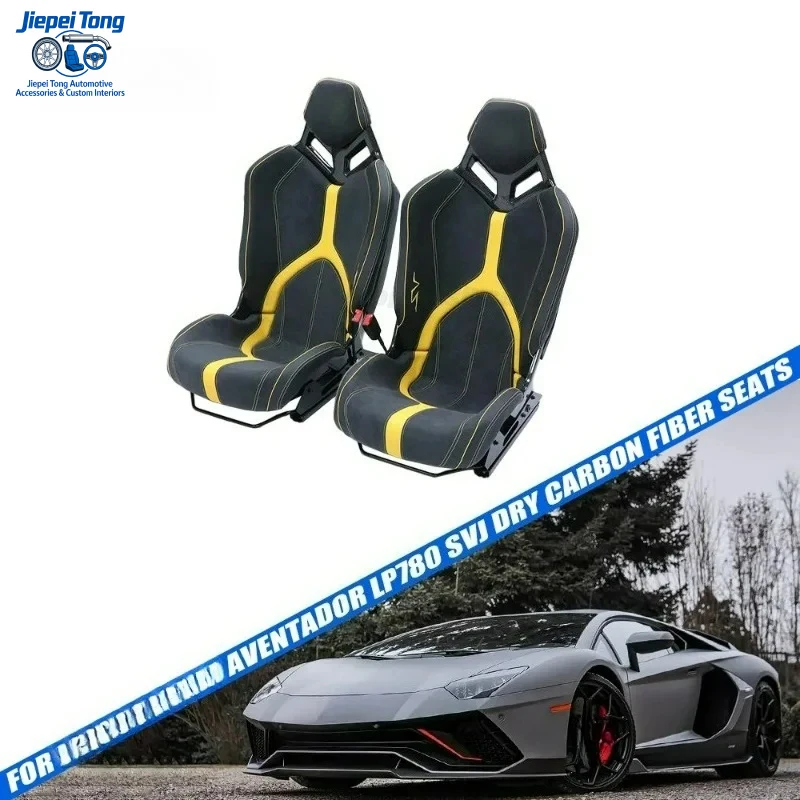 Durable FOR Lamborghini LP780 Two-Tone Dry Carbon Fiber Custom Manual Adjustable Seat