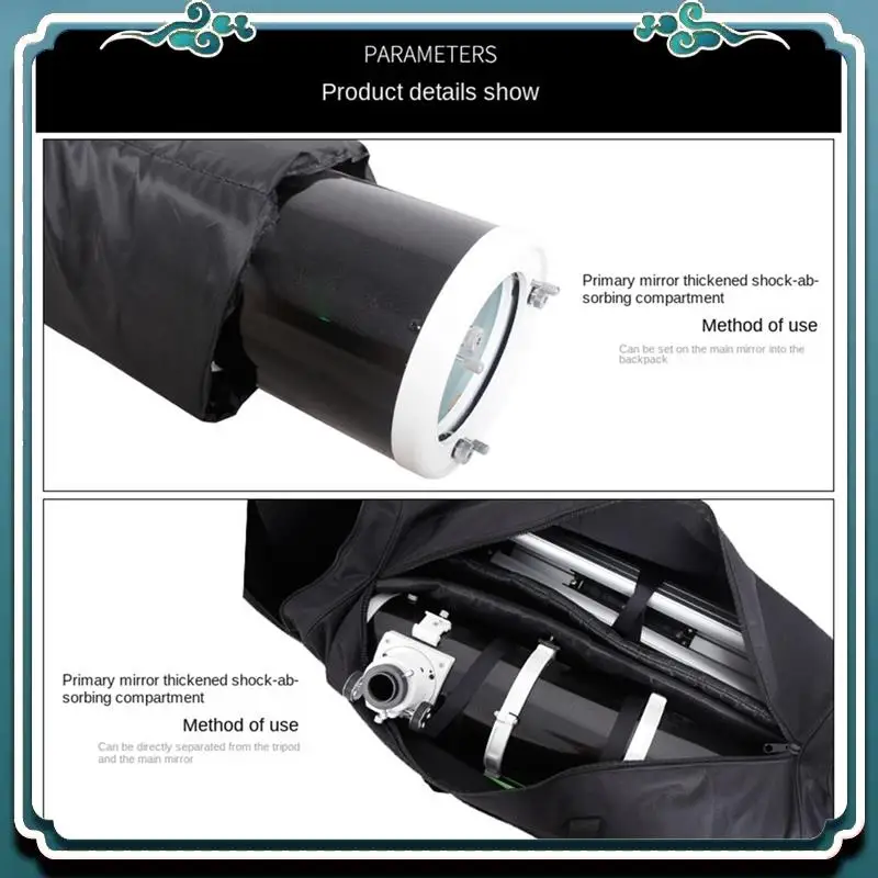 

Надежный астрономический телескоп, утолщенный маленький черный рюкзак, портативная сумка для хранения на открытом воздухе