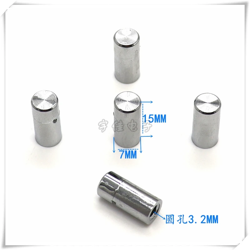 10PCS Electroplated Sun Pattern Button Cap 6*6 Series Tact Switch Button Cap Round Hole 3.2MM Silver 7*15MM