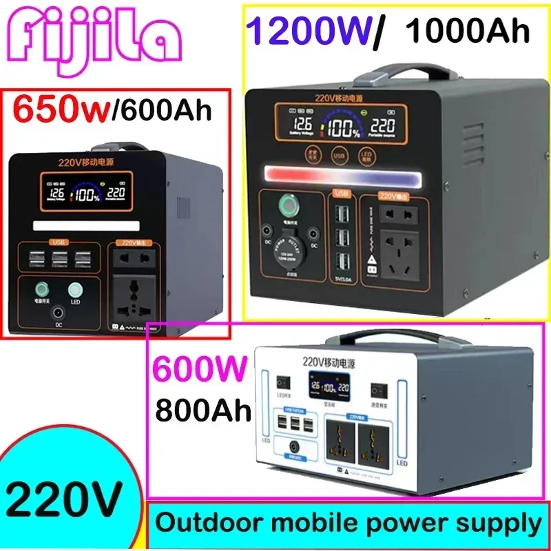 1000000mAh Portable 220v Outdoor Power Bank with Large Capacity for Self-Driving, Camping, and Emergency Backup Power Storage view 2