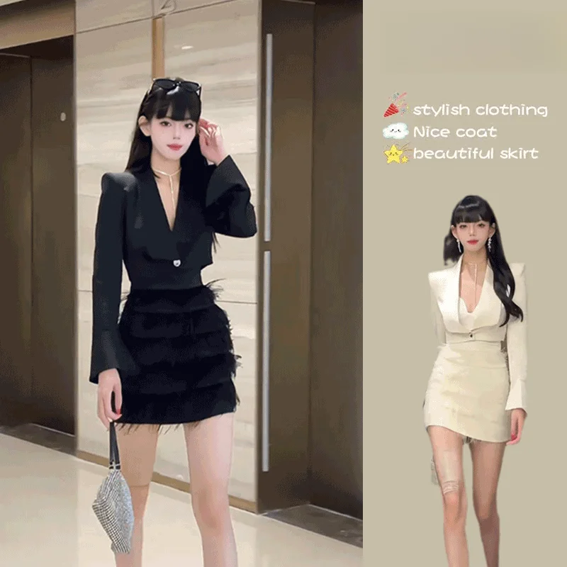 Korean Style Black Fringed Coat And Half Skirt Set for Women Fashionable Trendy Sisterly Look Autumn New Arrival Hot Girl Outfit