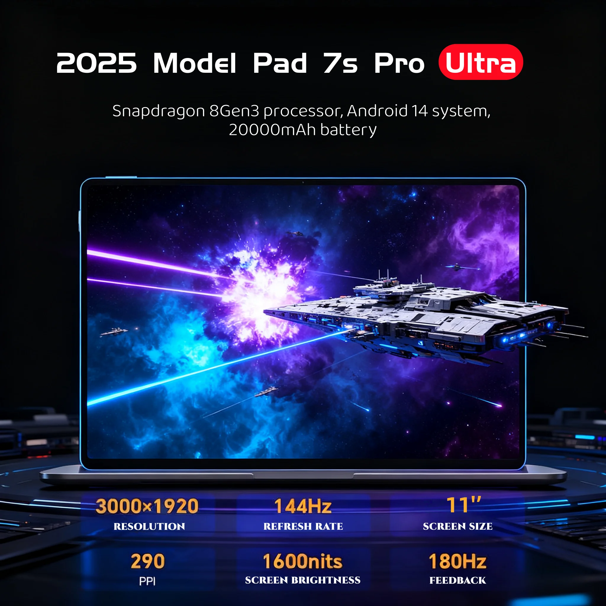 【セール中】2025年新型オリジナルグローバル版タブレットPC Pad 7 Pro Ultra、Snapdragon 8 Gen 3搭載、Android 14、HD 4K、22GB+2TB、デュアルSIM、5GおよびWIFI対応