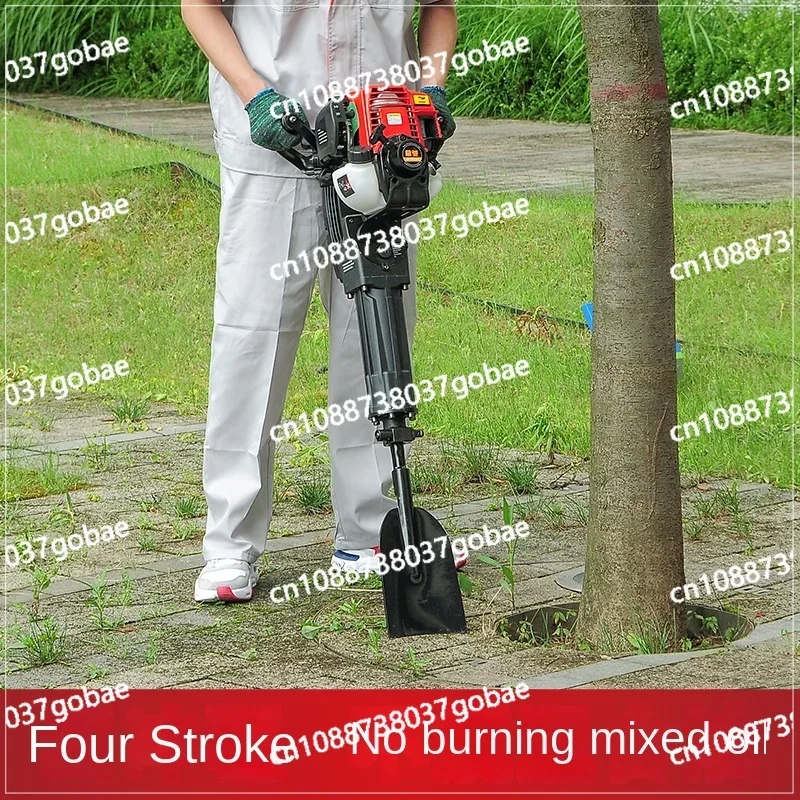 Four-Stroke Tree Excavator Seedling Starter Earth Ball Mengchi Small Trenching Pit