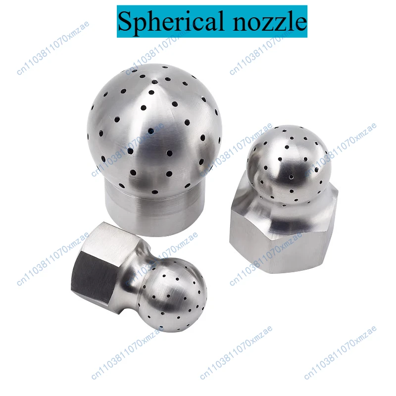 

3Pcs 304 stainless steel porous spray ball nozzle down 240 ° 120 ° spherical nozzle tank inner wall cleaning