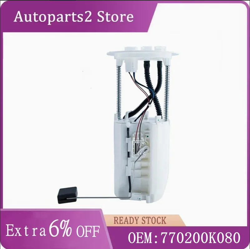 Brand New Fuel Pump Assembly FOR TUNER 08-16 77020-0K200 770200K080 770200K090 77020-0K140