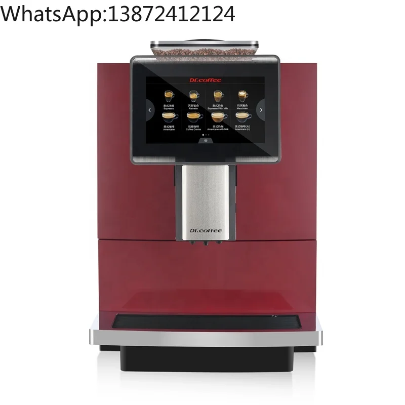 

Dr.coffee H10 2L Water Tank Automatic Espresso Home Coffee Machine