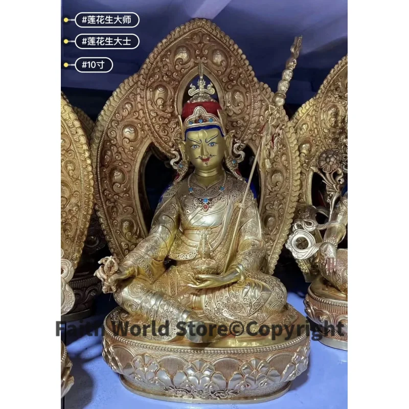 High quality Buddhism gold gilding Tibet Guru Rinpoche Padmasambhava Buddha brass statue HOME family effective protection