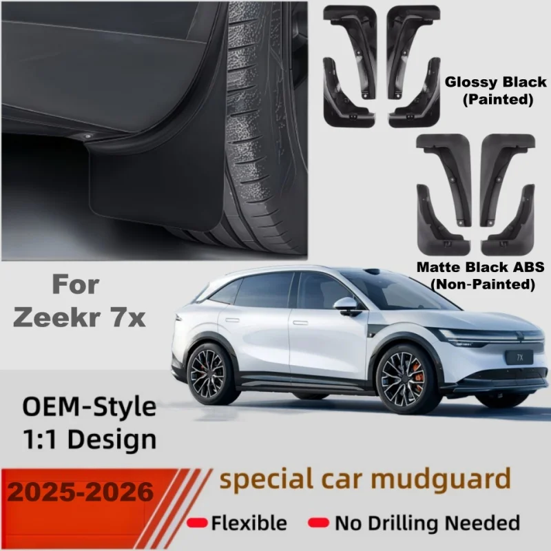 For Zeekr 7x 2025 2026 Car Styling Front And Rear Mudguard Cover Car Mudguard Splash Guard Fender Mudflap Plate Accessories