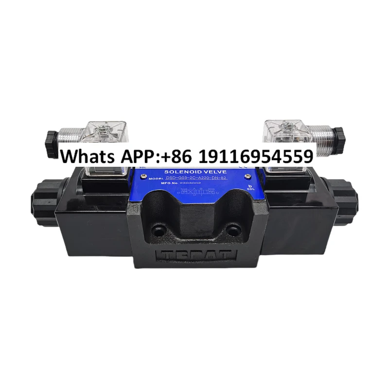 7OCEAN Dsv DSD-G03-…