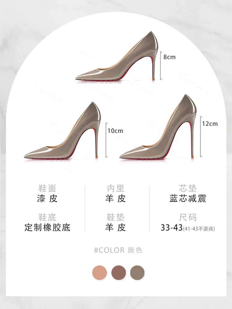 HLTINO Naked Gray Red Bottom Shoes Super Sexy 12cm/4.75Inch High Heel Dress Shoes Shallow Pointed Toe for Autumn Spring Summer