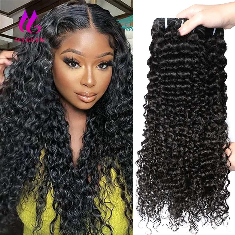 

Megeen человеческие волосы, быстрая работа, 1 пучок, глубокая волна, бразильские волнистые волосы 12 а 1B, волнистые волосы для наращивания, 95-100 грамм, соответствует длине