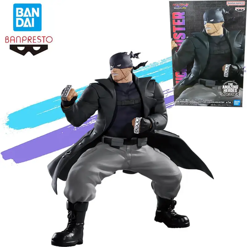 

Bandai Banpresto Instock Brand New Authentic Unopened My Hero Academia Vigilante Transcendent Hero Knuckle Duster Decoration