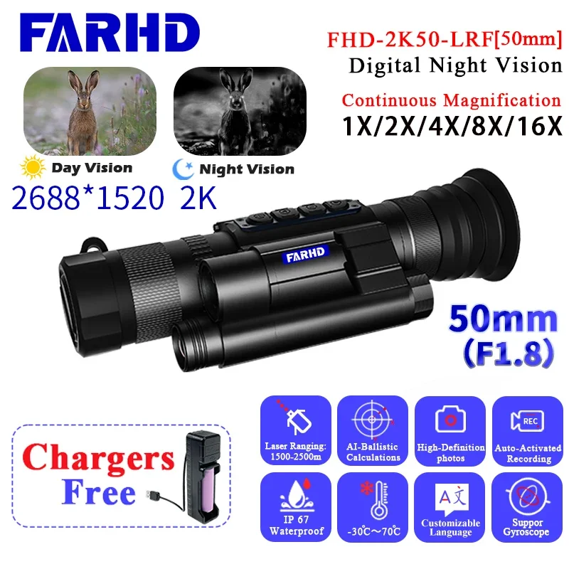 FHD-2K50-LRF High Quality HD Night Vision Scope Infrared For Hunting Laser Ranging with AI Ballistic Calculators