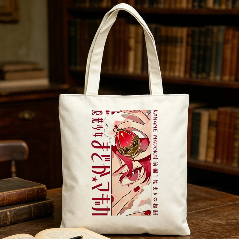 Madoka tote bag shopping einkaufstasche grocery canvas  personnalisable femme