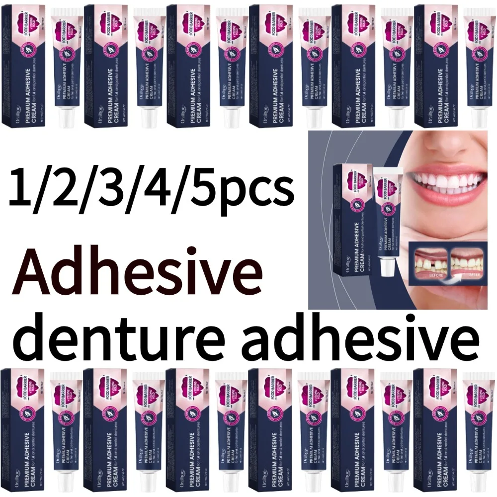 1-5PCS NEW Thermoplastic Denture Adhesive Professional Dentures Glue Dentistry Materials Denture Care Products Odontologia Care