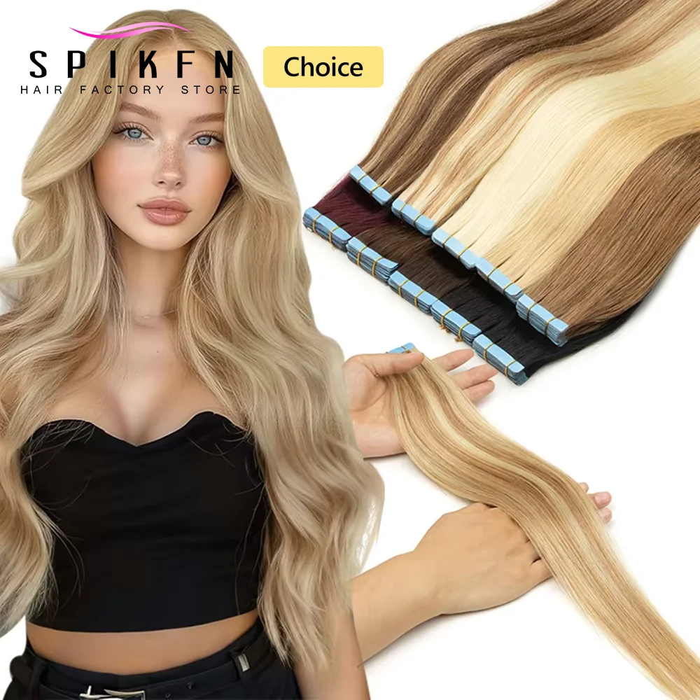 30 جرام شريط شعر بشري خفيف الوزن في ملحقات 12-20 بوصة طبيعي مستقيم سلس بولي PU لحمة الجلد 20 قطعة للنساء #1