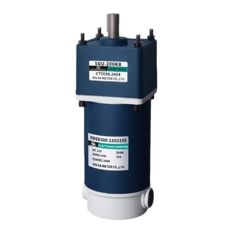 DC12V/24V 200W Adjustable Speed Reversible Gear Motor with 15mm Shaft for Electric Tools/Machinery/Home Appliances