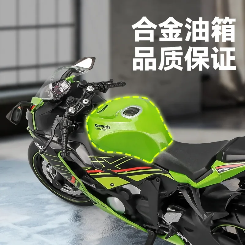 1:12 Kawasaki Ninja ZX-6R Motorcycle Toy Diecast Model Super Sport Miniature Collection Gift For Boy Children Kids M51