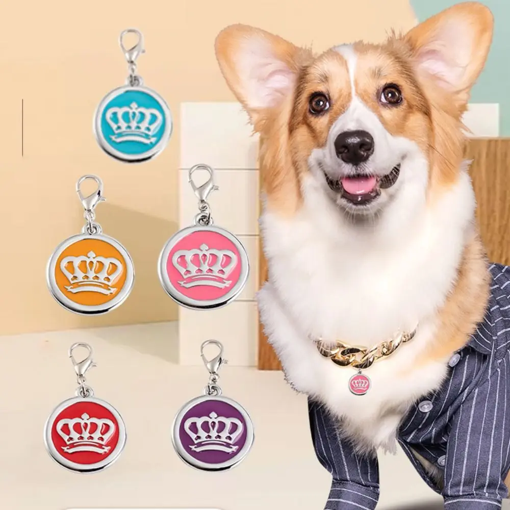 Бирки для собак и кошек, Корона, идентификационная бирка для домашних животных, персонализированная подвеска на ошейник для собак из цинкового сплава, предотвращающая потерю, подвесная бирка для собак для кошек, собак