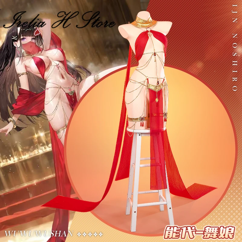 

Irelia H Store Noshiro from Azur Lane Noshiro Cosplay Costume lingeries sexy hot adult female dancer outfit