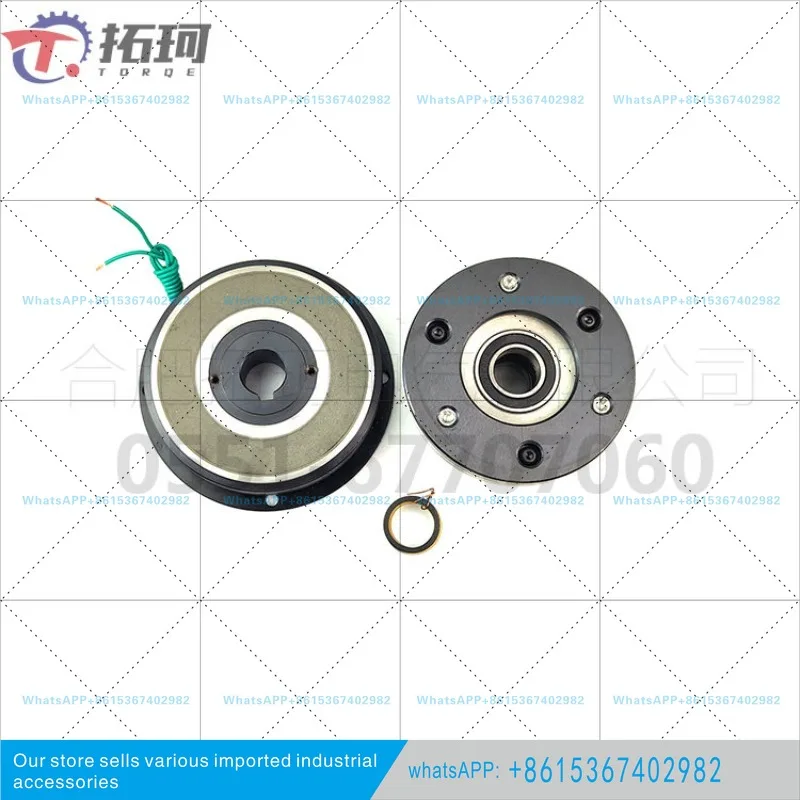 Monolithic Power-on Electromagnetic Clutch Micro Electromagnetic Clutch Dry Veneer Clutch DC24V