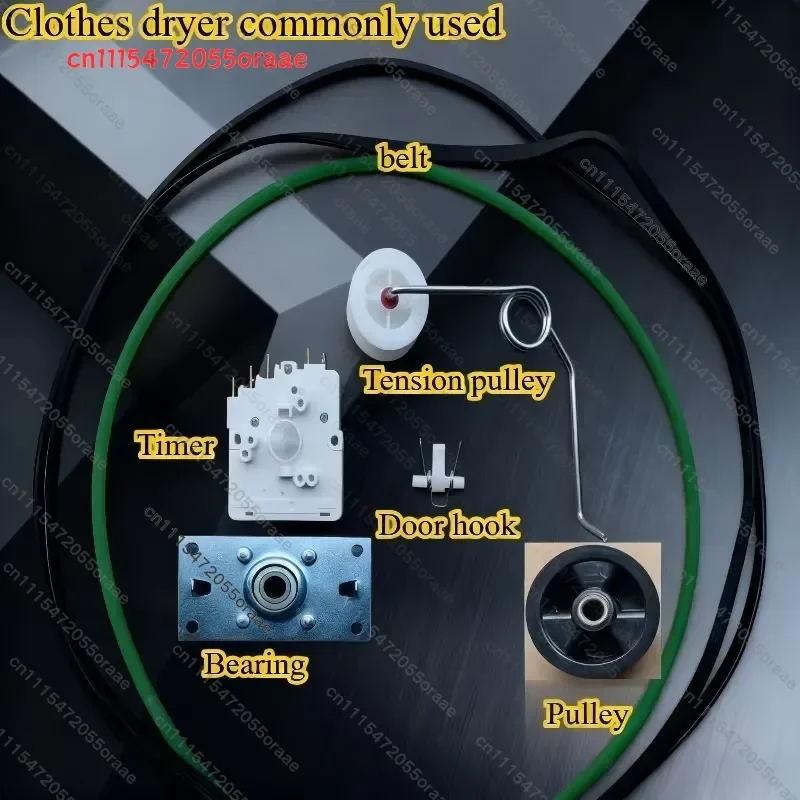 Compatible with and Gree Dryers / Tumble Dryers: 4PH2030 Belt, Door Hook, Timer Door Hook, Tension Pulley Parts