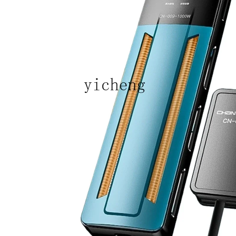 

Technology Chuangning AI Intelligent Fish Tank Heating Rod Automatic Constant Temperature Conversion Frequency Heating