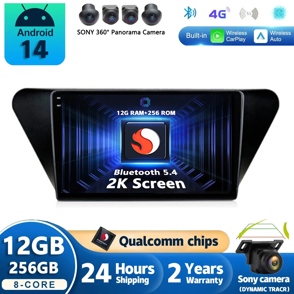 

Android 14 For Lifan X50 2014 2015 2016 2017 2018 2019 Car Radio Navigation Multimedia Player Stereo GPS WiFi+4G Videa Carplay