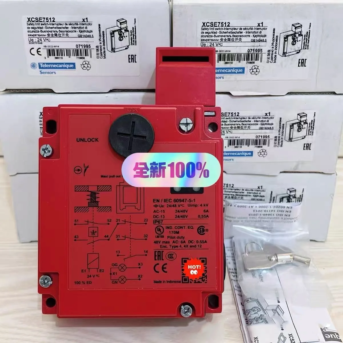 XCSE7512 Safety switches XCS, metal XCSE, 2NC + 1 NO, slow break, 2entries tapped M20, 24 V