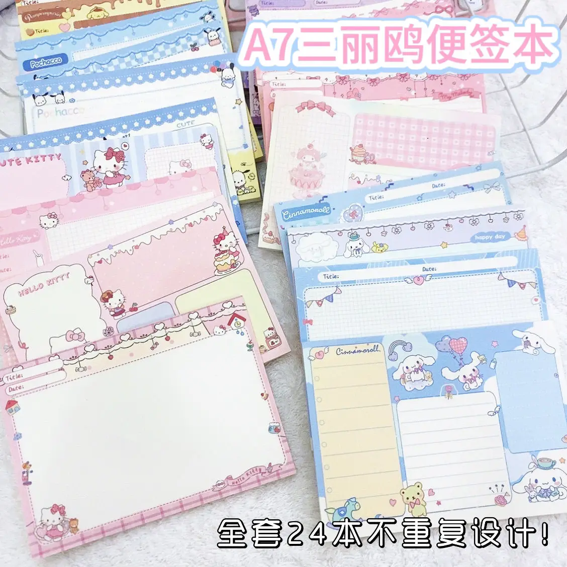 

4pcs 50 Sheets Each Cartoon Sanrio A7 Pocket Size Note Book Girl Style Portable Note Student Stationery Memo Pad Notes Kids Gift