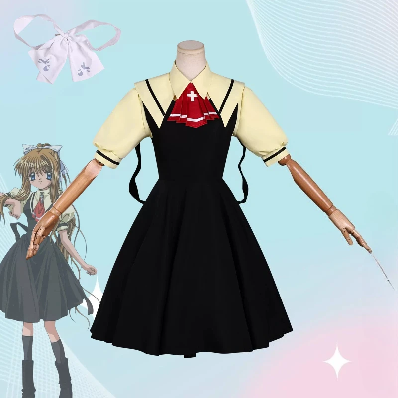 Disfraz de Kamio Misuzu del Juego AIR, Conjunto de Top, Vestido, Accesorios y Peluca, Ropa para Fiesta de Halloween para Mujer