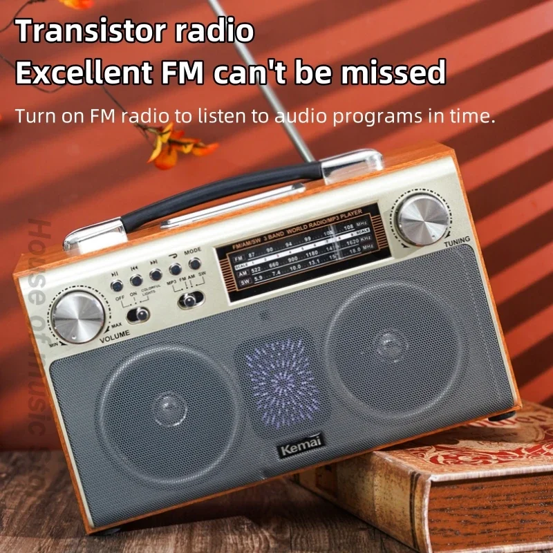 مكبرات صوت بلوتوث ستيريو لاسلكية ، 1720BT ، FM ، AM ، SW وظيفة الراديو ، صوت هاي فاي ، جودة ، محمول ، قرص U ، بطاقة TF ، مشغل موسيقى