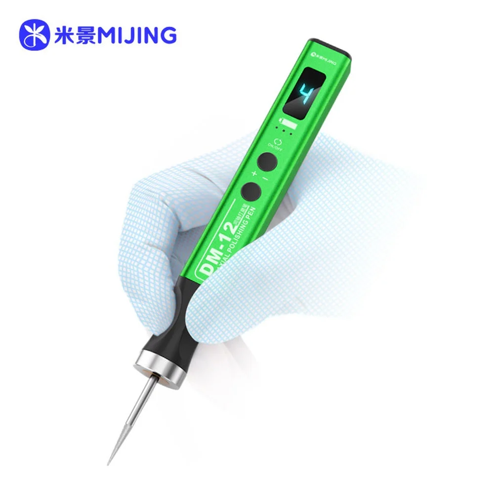 Polishing Pen MiJing DM 12 Multifunctional for Mobile Phone Repair Electric IC Chip CPU Drilling Cutting Engraving Polisher