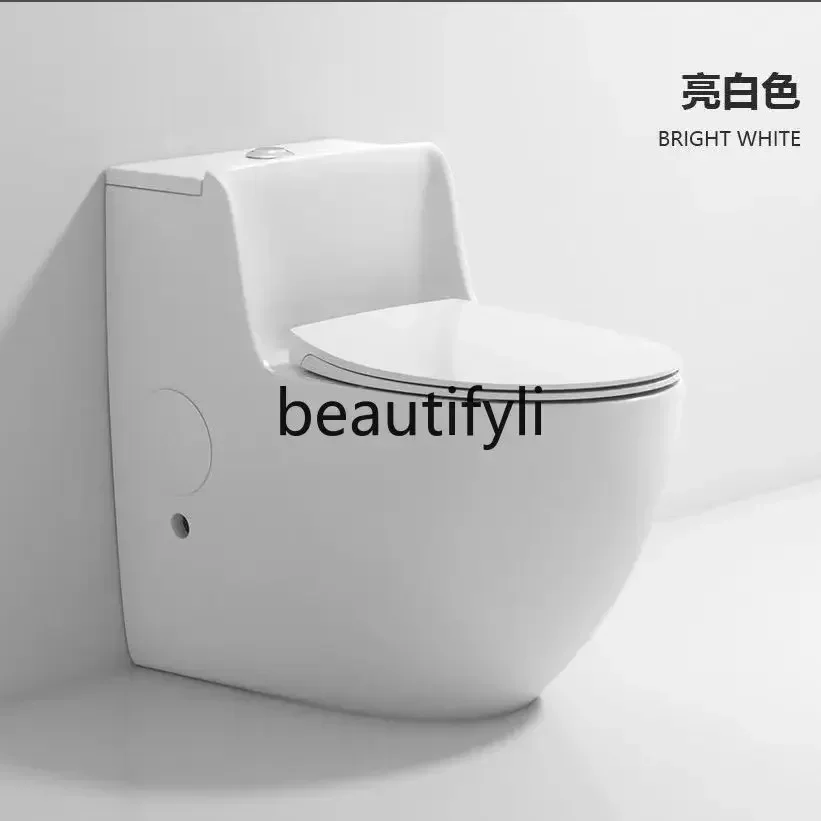Household toilet large diameter free toilet silent water saving straight flush wall pit distance