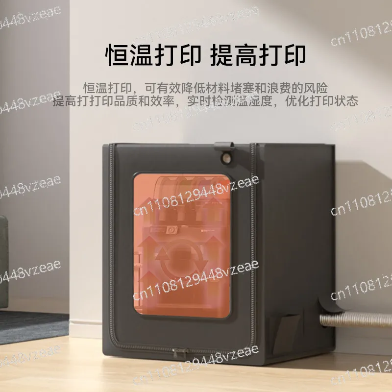 Applicable to x2d new p2s Tuozhu p1s sealing p1p exhaust ams sealing 3d printer insulation cover exhaust a1