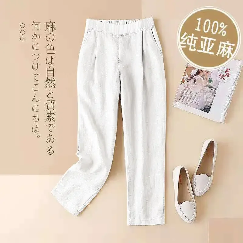 Black Women\'s Pants Elastic Waist Linen Trousers for Woman Clothing White Summer Nylon Outfits High Quality Korean Fashion 90s G