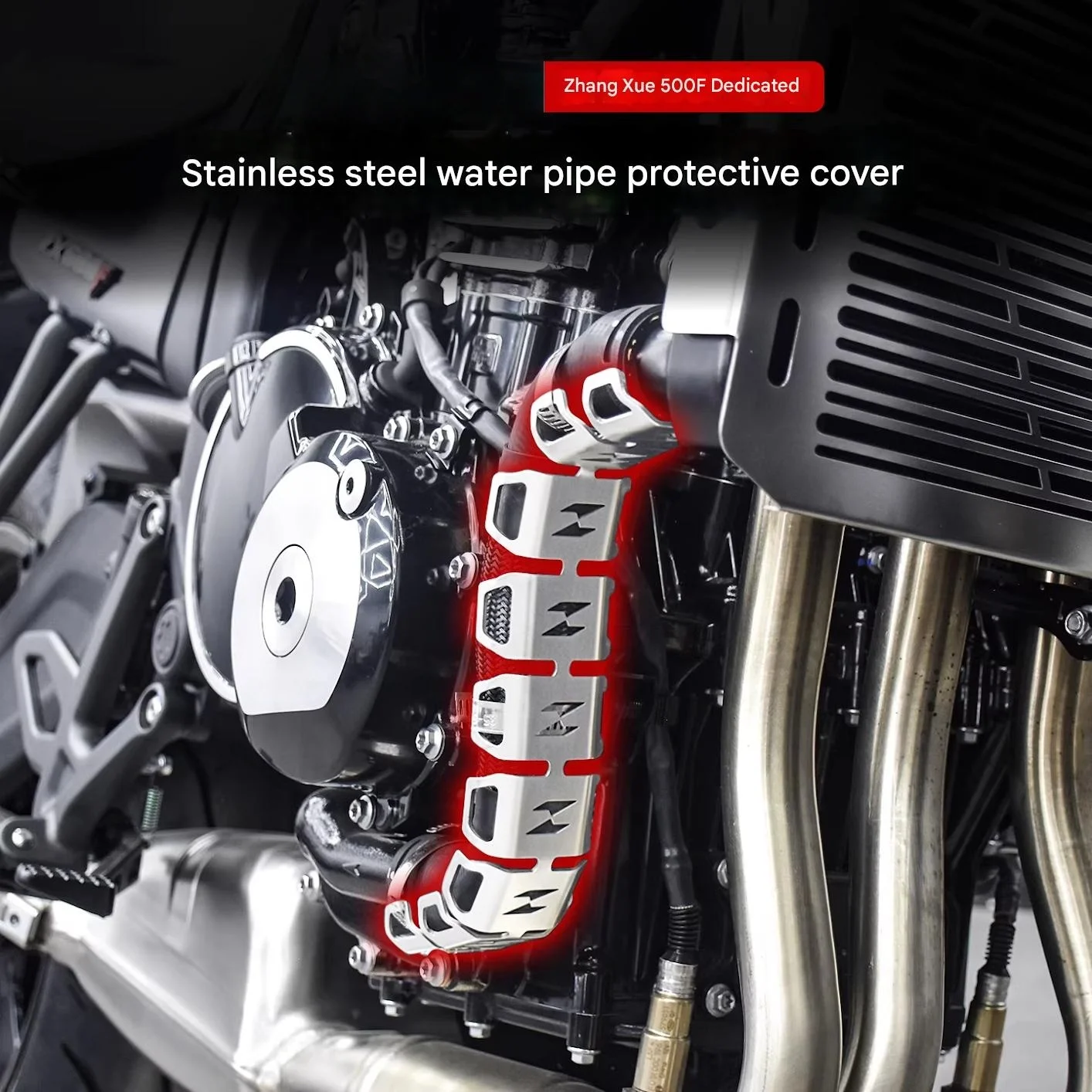 For ZXMOTO 500F Stainless Steel Engine Water Pipe Keel Cover Radiator Hose Protection Anti-Corrosion Anti-Rust Accessory