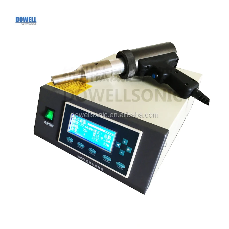 Soldadora ultrasónica Branson serie 900 DW-WD20-1200 para soldadura y remachado AA