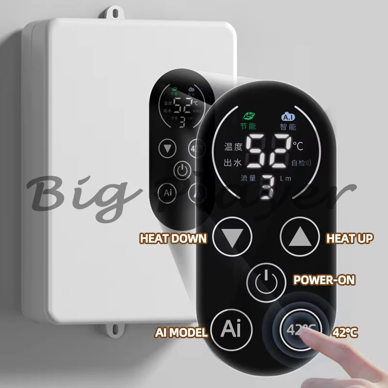 

5500W Instant 220V Smart Wall Mounted Electric Tankless Instant Thermostat for Bathroom Kitchen