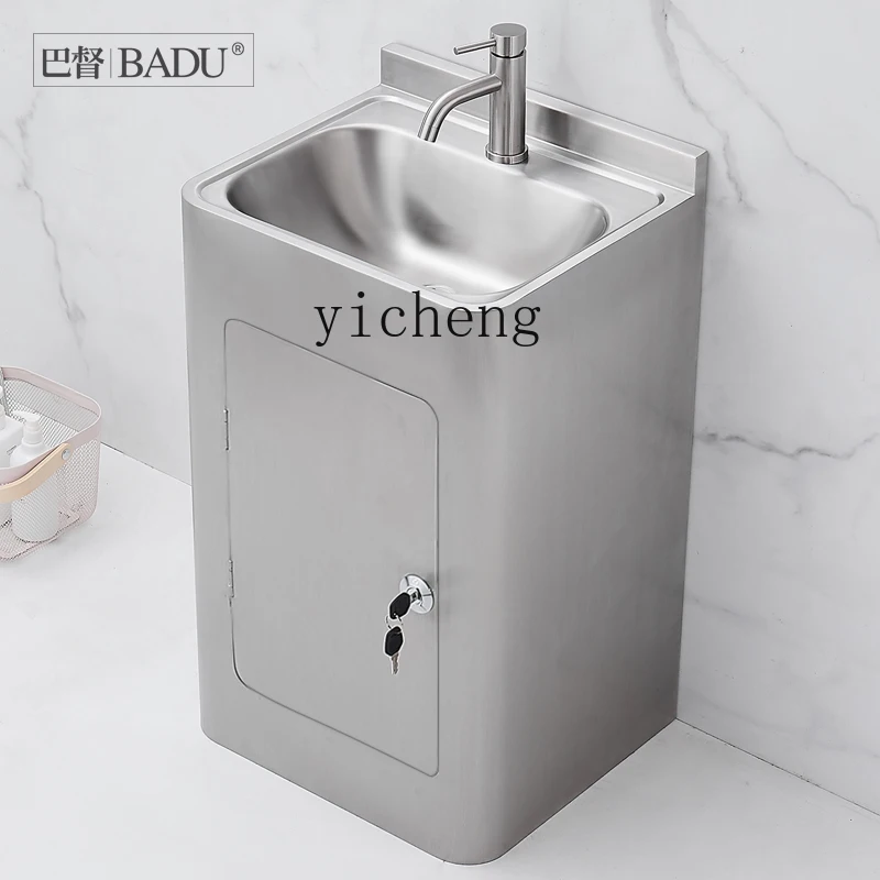 Stainless Steel Floor Wash Basin Outdoor Public Places Bathroom Wash Basin