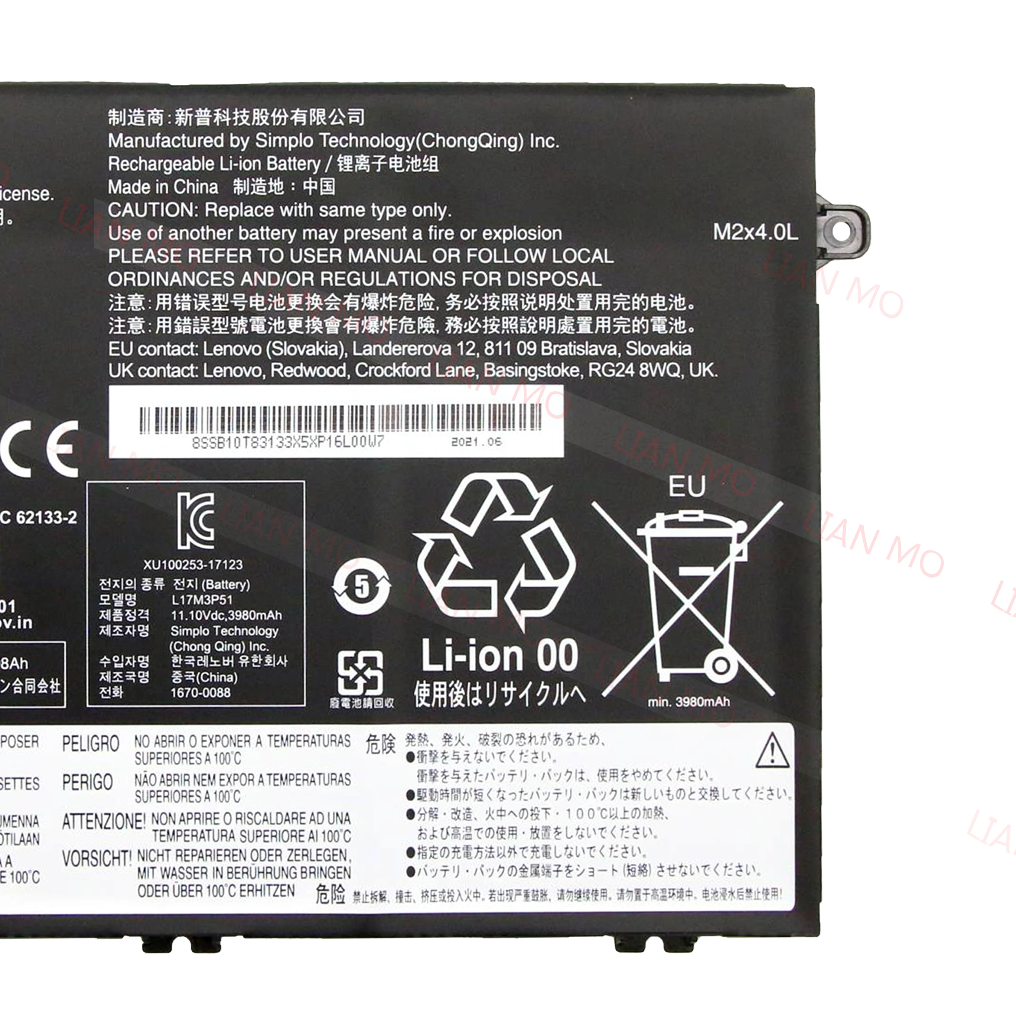 Lenovo-Batterie ThinkSub pour ordinateur portable, E480, E485, E14, E15, E580, E585, R480, E490, E495, Original, L17C3P51, L17M3P51, L17L3P51,