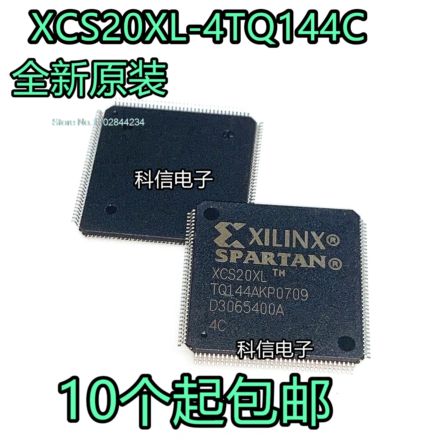 XCS20XL XCS20XL-4TQ144C TQFP-144